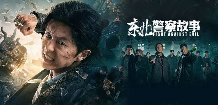 神马影视在线观看 人气动漫星海拾荒者推荐海报
